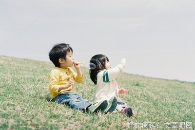 关于你的句子