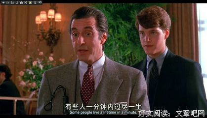 《界是奔然样顾》的句子