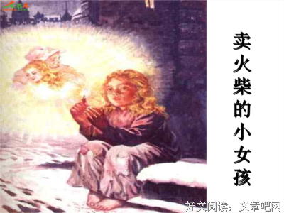 《哆哆嗦嗦》的句子