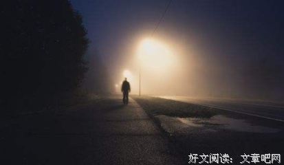 遗世独立的句子