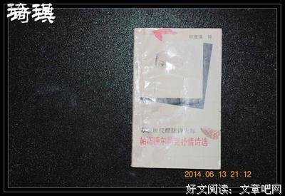最新的鲍里斯·帕斯捷尔纳克精彩语录