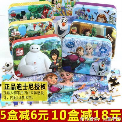 有关安东尼·德·圣-埃克苏佩里名言大全