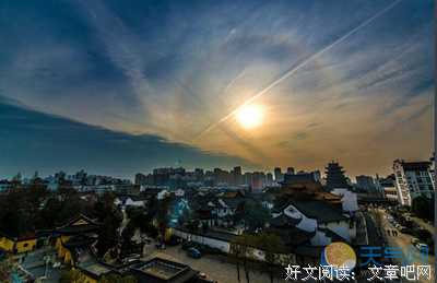 要到气下归元名言警句