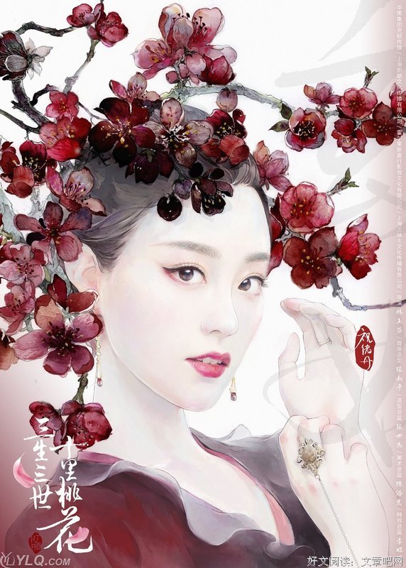 关于张智尧的名言