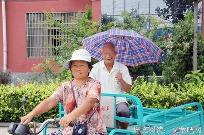 2018加瑞还子·萨维经典名句