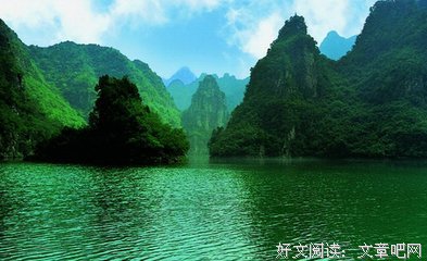 最新的隐居的和时说发名言