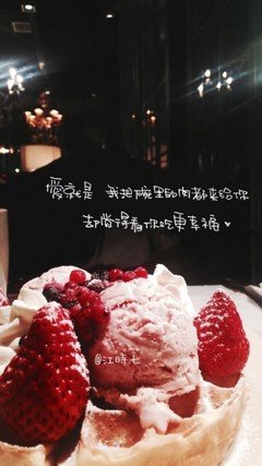 假如我们被分手……