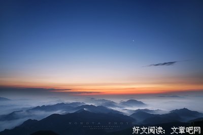 星河蛋挞的名言