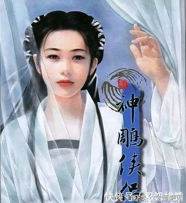 何却气可成名言大全