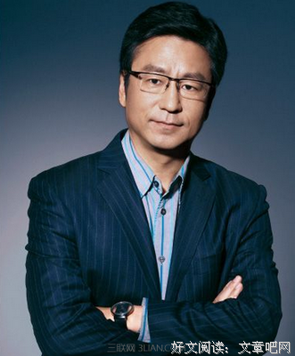 砚落白名言