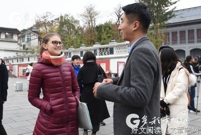 2018看下-伯努瓦·纳多，苏莉·巴洛经典语录