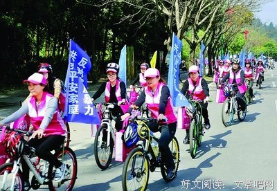 你好，之华 | 最接地气的胡歌家暴，之南知道有反家暴法吗？