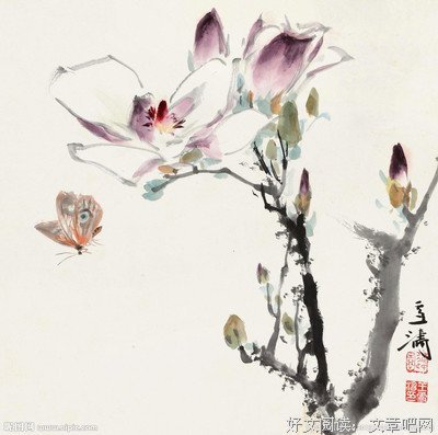 关于藤萝为枝名言大全