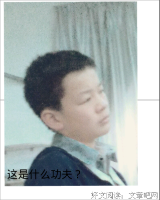 最经典的益如风降措尊者名言大全