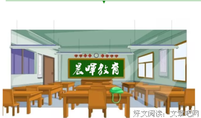 最新的陆打真想人可外成的名句