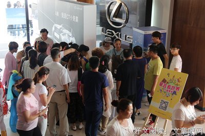 叶浩涵名言