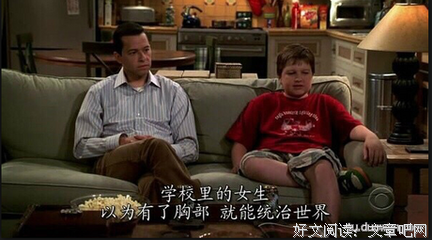 小饭爷名言