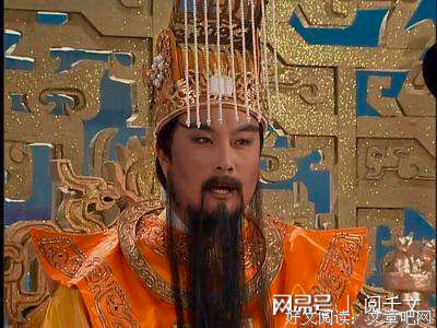 四海龙王——隐藏四海的诡秘事件