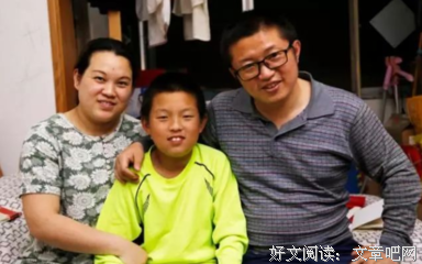 【音频】《颜氏家训》：我想和你聊聊