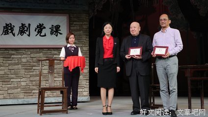 关于才用尚名言名句