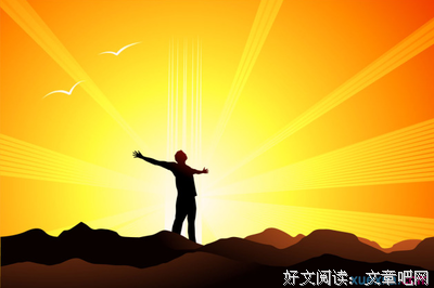 关于连定一名言大全