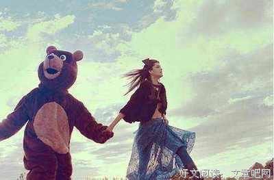 有关苏景闲名言大全