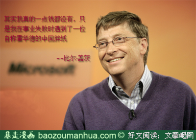 最全的《我的一个道姑朋友》名句欣赏