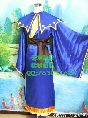最全的《星轨是天空的道路》语录摘抄
