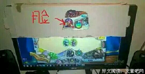 最经典的《活到死不如玩到死》佳句摘抄