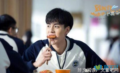 最新的《生活的另一种美好》好段摘抄