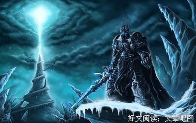 最经典的《疯巫妖的实验日志》经典的句子