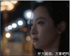 最全的《S级独家暖宠通缉令》小说摘抄