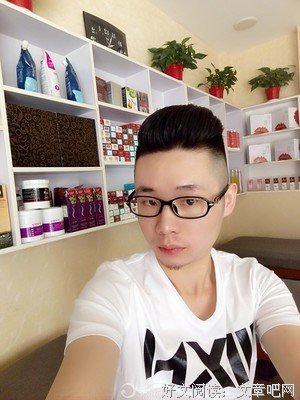 你去爱别人家的女朋友吧，我不需要了