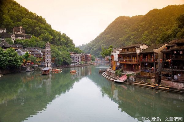 最全的《前往伊斯特兰的旅程》经典句子
