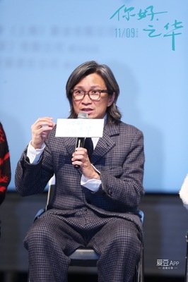《你好，之华》| 谁的人生不曾“错过”，愿你活成最好的样子