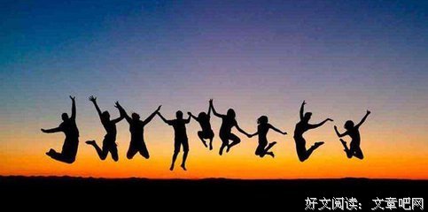 最全的《愿你的青春永不散场》经典名句大全