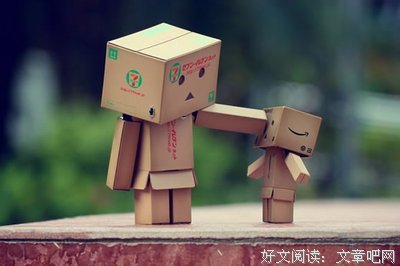 最新的《愿有人陪你颠沛流离》好段摘抄