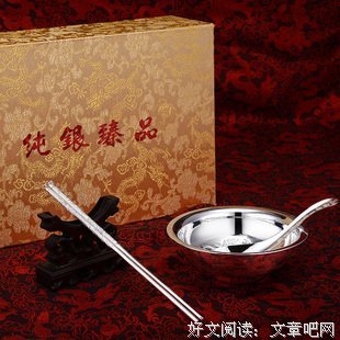 最经典的《繁花不惊，银碗盛雪》经典的句子