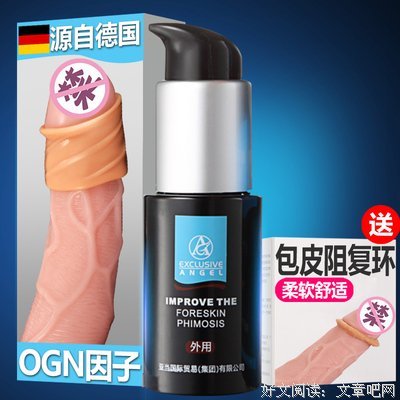 最新的《绝世神医腹黑大小姐》小说句子