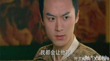 最全的《再生缘：我的温柔暴君》名句欣赏大全