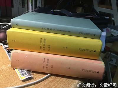 最新的《和你在一起，我很高兴》语录摘抄