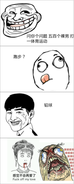 《皇上shi开，本宫只劫财》名句欣赏