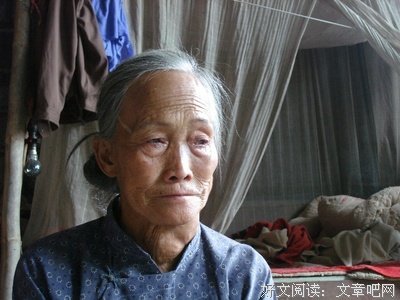 最经典的《站在食物链顶端的男人》语录摘抄