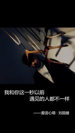 最新的《当我足够好，才会遇见你》小说摘抄大全