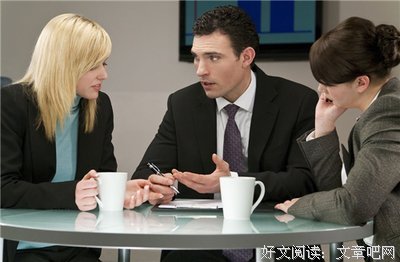 异性的什么行为会让你产生好感？