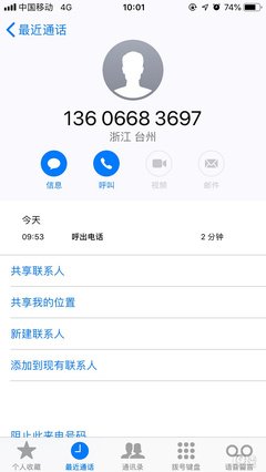《你好，之华》：人生不是你随便扒拉就能写清楚