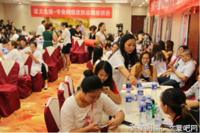 最经典的《第一名媛，总裁的头号新妻》经典名句