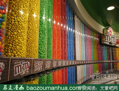 最新的《蜜糖小青梅：傲娇竹钟，宠上瘾》名句欣赏