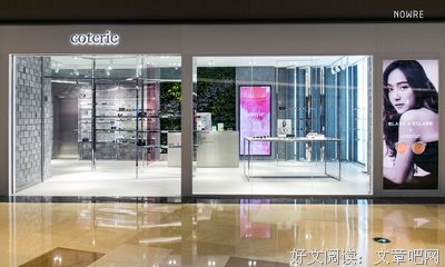 关于秀妍的格言