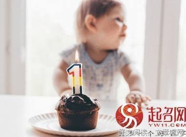 15条关于方晴的经典语句